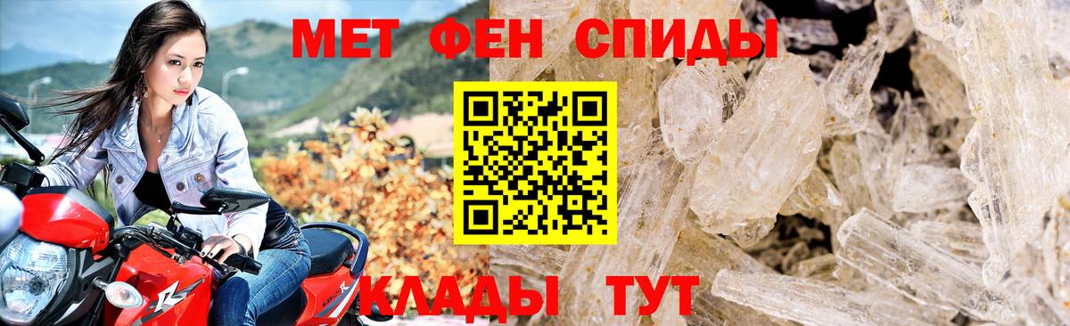 Каспийск  АМФ VHQ  Вход с VPN 