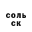 КОКАИН VHQ Elvira GAB