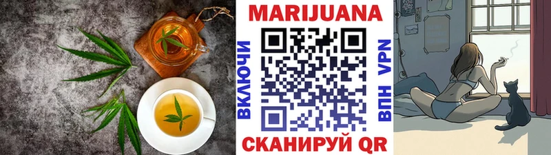 продажа наркотиков  Каспийск  Canna-Cookies конопля 