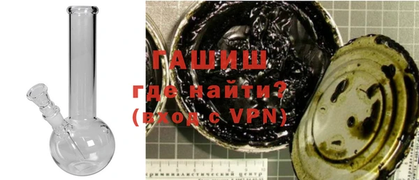МДМА Новодвинск