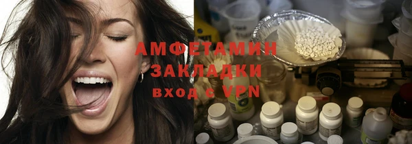 ешки Нефтегорск