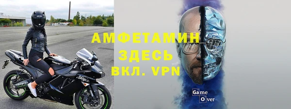 не бодяженный Няндома