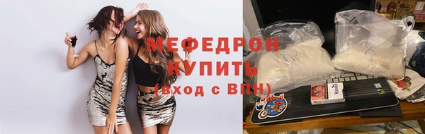 героин Новокубанск