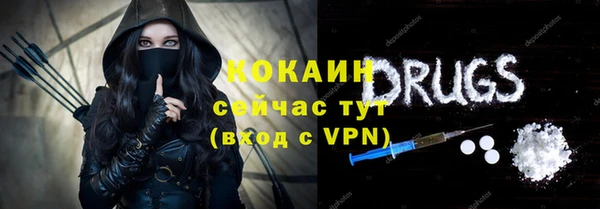 эйфоретик Нягань