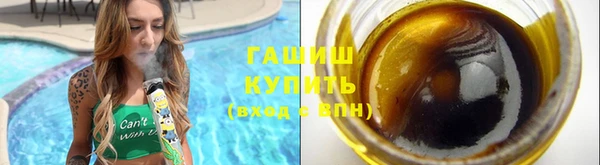 МДМА Новодвинск
