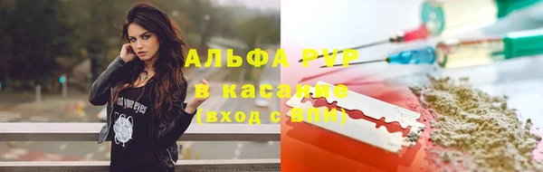 героин Новокубанск