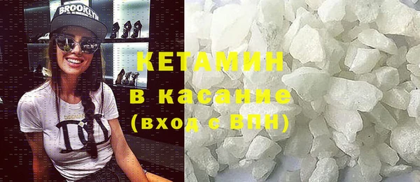 дмт Новозыбков