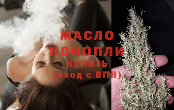 дживик Нея