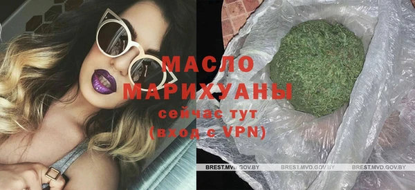МДМА Новодвинск