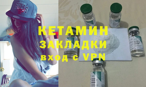 героин Новокубанск