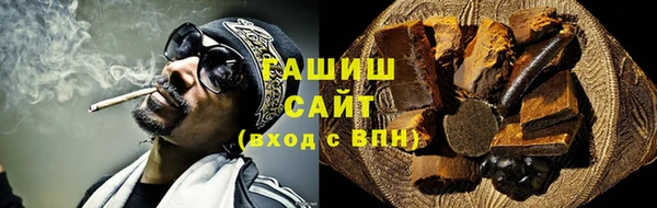 героин Новокубанск