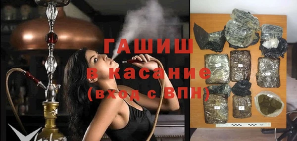 героин Новокубанск