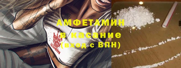 героин Новокубанск