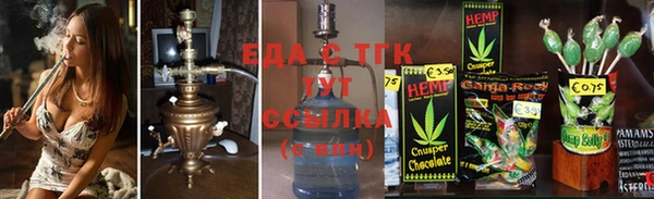 МДМА Новодвинск