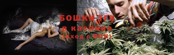 не бодяженный Весьегонск