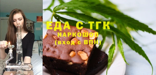 МДМА Новодвинск