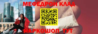 крисы Гатчина