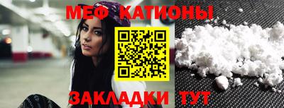 крисы Гатчина