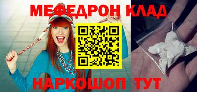 крисы Гатчина