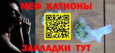 кокаин премиум Апрелевка