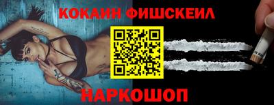 бутират Гай