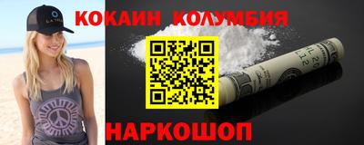 крисы Гатчина