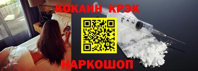 крисы Гатчина