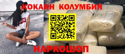 крисы Гатчина