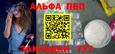 крисы Гатчина