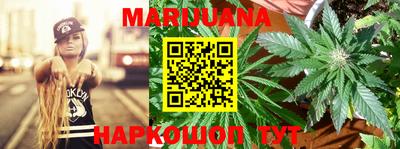 мескалин Аргун