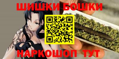 кокаин премиум Апрелевка