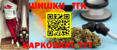 MESCALINE Апшеронск