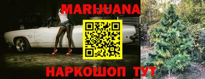 кокаин премиум Апрелевка