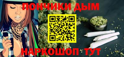 кокаин перу Гагарин