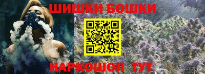 бутират Гай