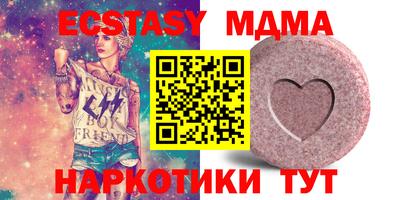 крисы Гатчина