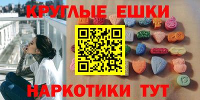 не бодяженный Азнакаево