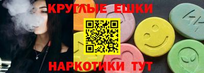кокаин перу Гагарин