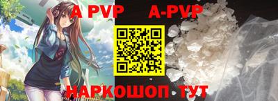 крисы Гатчина