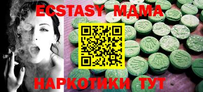 марихуана Кинель