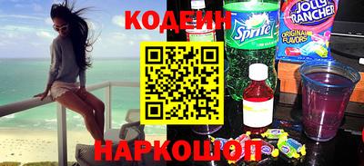 кокаин перу Гагарин