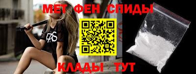 MESCALINE Апшеронск