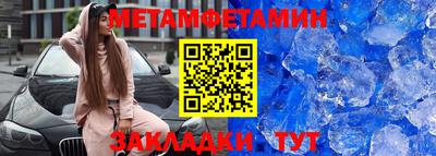 кокаин перу Гагарин