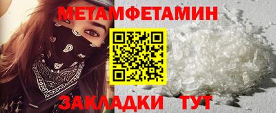 крисы Гатчина