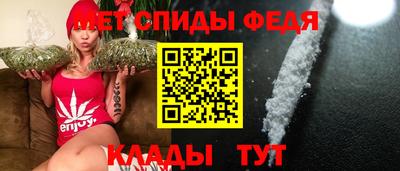 кокаин перу Гагарин