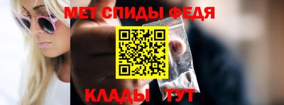 MESCALINE Апшеронск