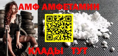 крисы Гатчина