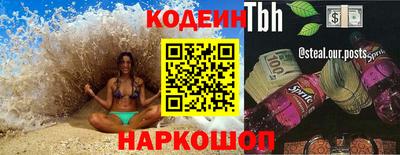 крисы Гатчина