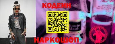 кокаин перу Гагарин