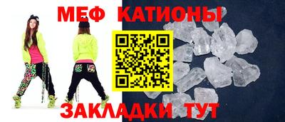 бутират Гай